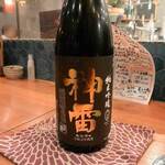 炉端 ウラハラ - 