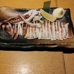 日本海 夢の宴 - 