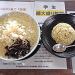 Ramen Eego - 背脂醤油らーめん（玉ねぎトッピング）＆ 半チャーハン