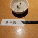 日本海 夢の宴 - 