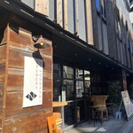 NIHONBASHI BREWERY - 