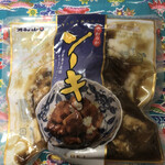 デイリーヤマザキ - 料理写真:トロンと柔らかな♪