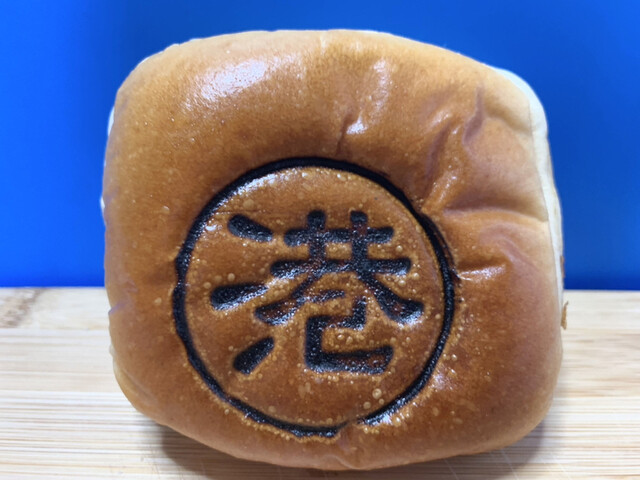 デイリーヤマザキ 仙台蒲生店 - 中野栄（コンビニ・スーパー）の写真