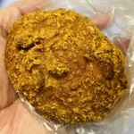 Bell Pan - 「とろ〜りチーズのカレーパン」240円税込み♫