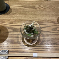 こゝちよ - 