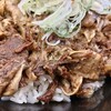 肉どんぶり専門 丼の市まつ 小牧店
