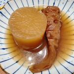 Sushi To Oden Ando - 