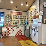 Niku Donburi Senmon Don No Icho Matsu - 店内