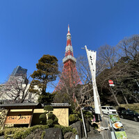 東京 芝 とうふ屋うかい - 