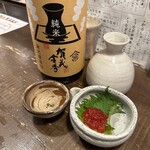 勝手口 ひまり屋 - 