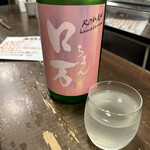 勝手口 ひまり屋 - 