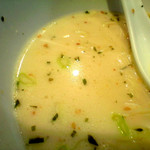  歩いていこう - 