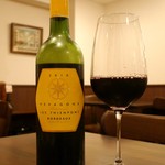 デザミ - HEXAGON 2010 (B 3800円）