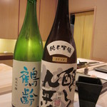  いわ - 鶴齢と醸し人九平次「純米吟醸」雄町