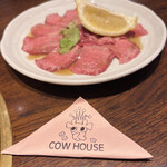 COW HOUSE - 