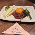 COW HOUSE - 