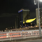 らーめん 稲荷屋 - 