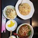 錦園 - 