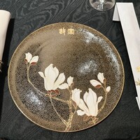 故宮 - 