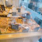 PATISSRIE BOULANGERIE ENTIER - 