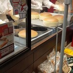 りくろーおじさんの店 - 