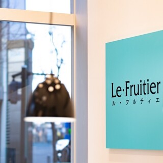 Le・Fruitier_0