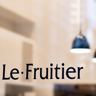 Le・Fruitier_2