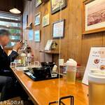 琉球茶房 すーる - 