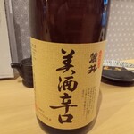 日本酒と牡蠣...時々おでんBACHIYA - 