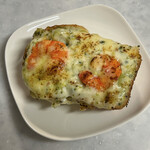 アマムダコタン - 