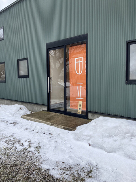 十割蕎麦 田正 - 東能代（そば）の写真