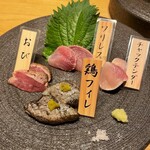 みやざき地頭鶏炭火焼 Kutsurogi 三四郎 - 