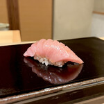 鮨 にしむら - 中トロ