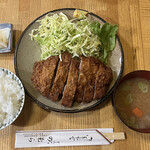 Tonkatsu Nomura - 