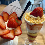 GELATO&CAFFEいざわ苺園 - 