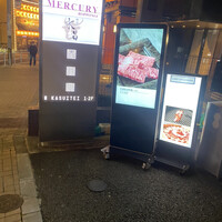 瓢嘻 六本木店 - 