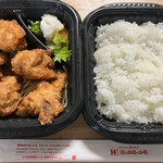 ほっかほっか亭 - 料理写真: