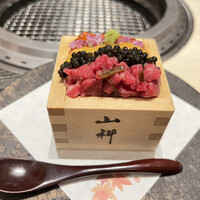 銀座 山科 - 
