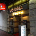 VICTORIA - 新橋駅の有楽町側ガード下