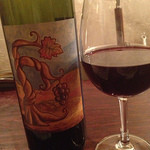 クオーレ・フォルテ - 