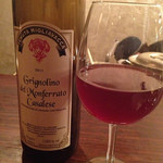 クオーレ・フォルテ - 