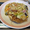 リンガーハット 三郷中央店