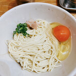 麺尊 RAGE - 