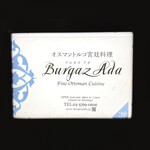 BURGAZ ADA - 