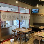 だるま焼売 - 