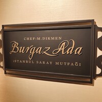 ブルガズ アダ - 