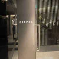 CIRPAS - 