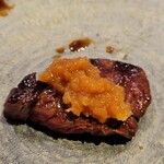 The INNOCENT CARVERY - 