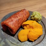 The INNOCENT CARVERY - 