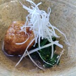 AQUA DINING CAFE 瓢黎 - 里芋饅頭とほうれん草のべっ甲餡仕立て